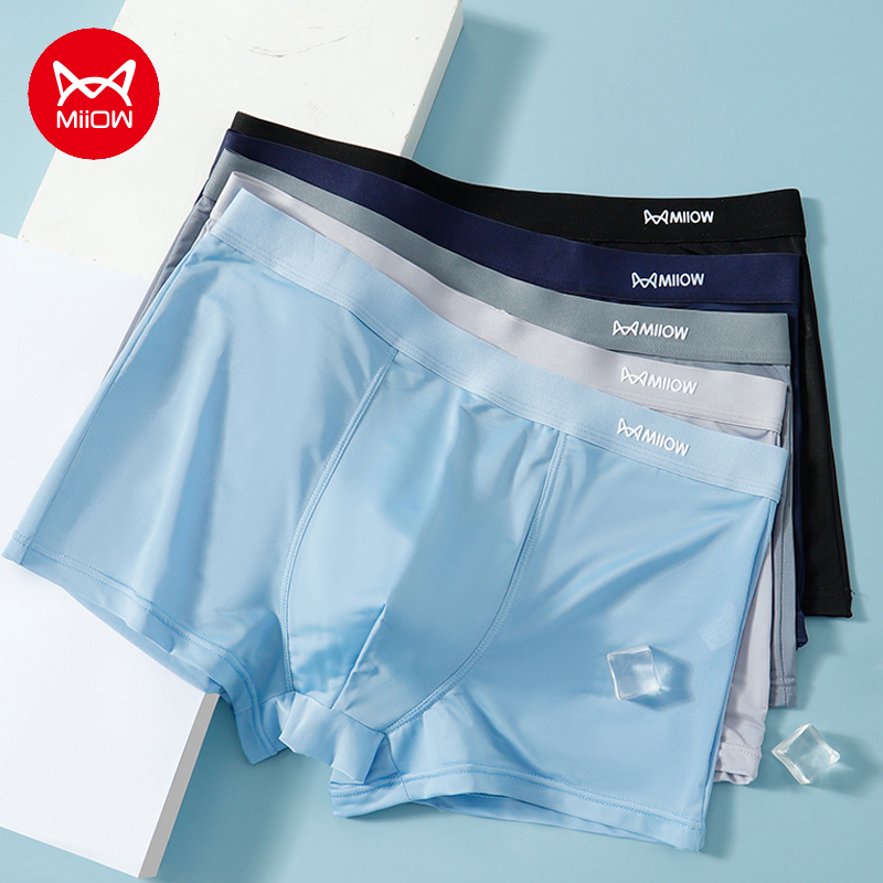 MiiOW 3-teilige Herren-Boxershorts aus Eisseide, leichte, atmungsaktive Unterwäsche für Herren, Graphene, antibakteriell, Herren-Boxershorts