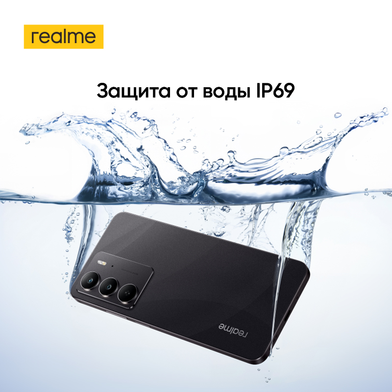 [World Premiere] realme C75 Smartphone 5828mAh Battery Helio G92 Max Chipset 45W Charge 6.72'' 90Hz Display 50MP Camera NFC IP69