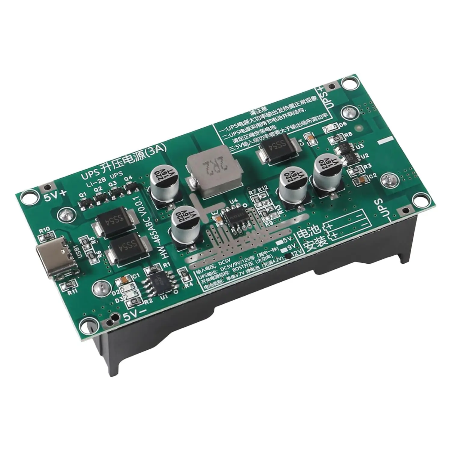 Typ-C 15W 3A Schnellladung USV Netzteil/18650 Lithium Batterie Ladegerät Modul DC-DC Step Up Booster Konverter 5V 9V 12V