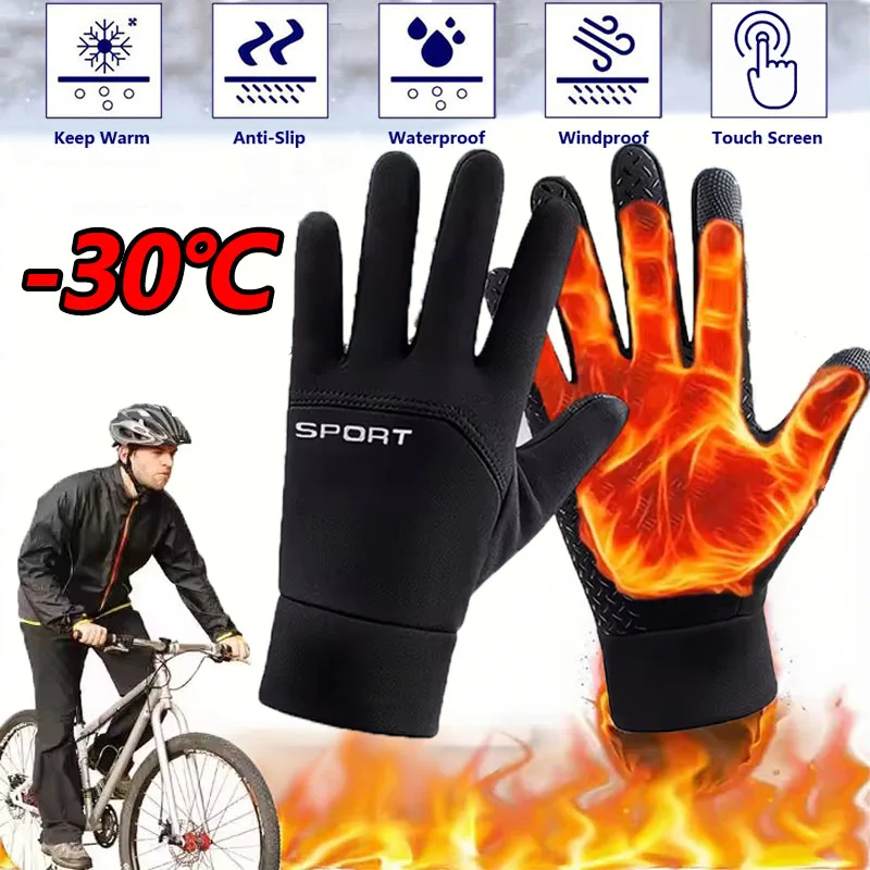 Wind- und wasserdichte Outdoor-Handschuhe, Touchscreen, Daumen- und Zeigefinger-Fingerspitzen, warme Handschuhe zum Laufen, Radfahren