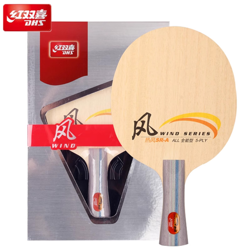 Raqueta de tenis de mesa Original DHS SR-A Wind Series, raqueta SIROCCO de 5 capas de madera, Control integral, paleta de Ping Pong