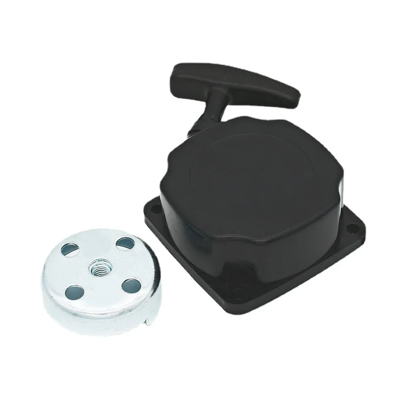 Kit de arranque de retroceso Universal para motor de desbrozadora 40-5 44-5 33cc 36cc 43cc 49cc 52cc