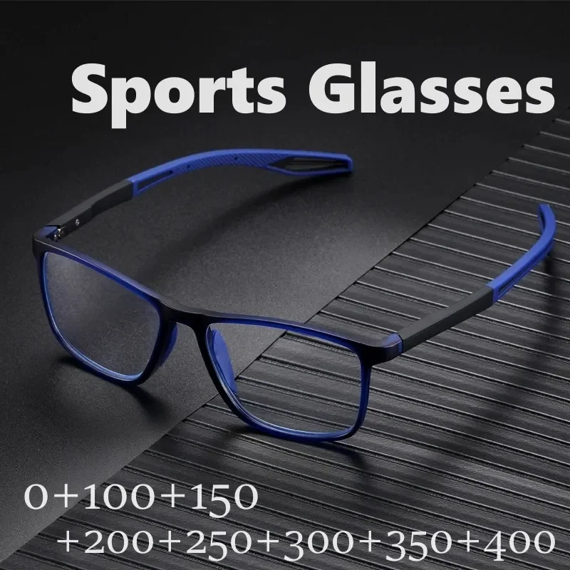 Gafas de lectura TR90 ultraligeras Vintage para hombre y mujer, lentes Retro HD con bloqueo de luz azul, gafas clásicas cuadradas de visión de lejos
