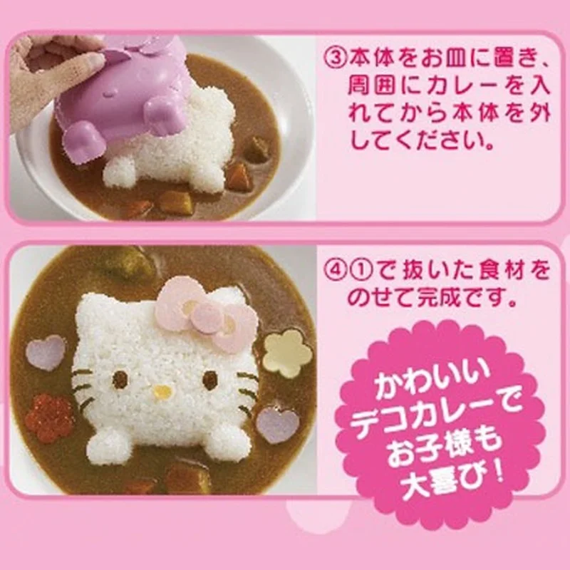 Hello Kitty แม่พิมพ์ข้าวปั้นสำหรับทำซูชิแบบทำมือสุดน่ารัก Onigiri Creative Kt Cat แกงกะหรี่ในครัวอุปกรณ์ทำซูชิอุปกรณ์เสริมสำหรับเบนโตะ