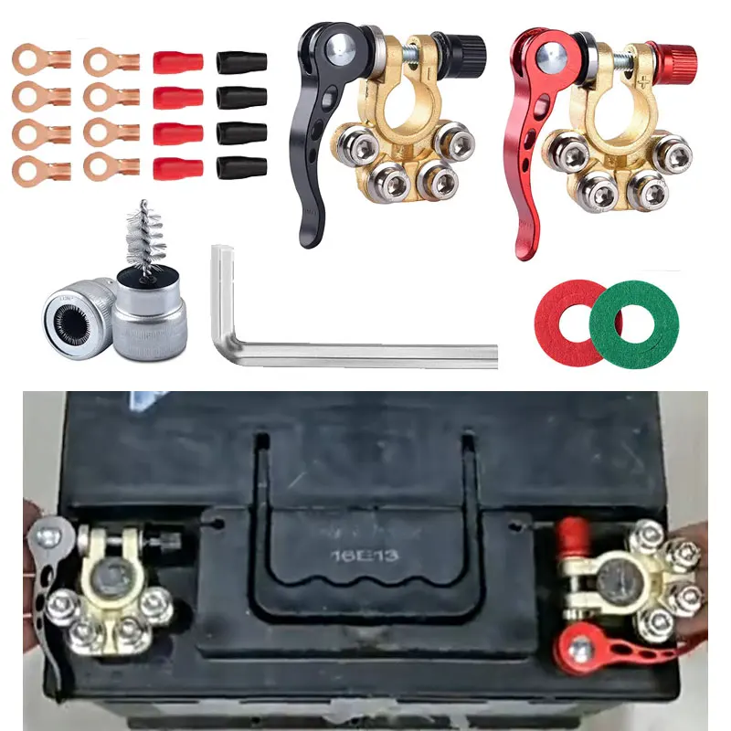 A Pair Auto Power Supply Box Clamp Connectors High Quality Storage Electricity Box Terminal Parts Top Multiple Interfaces