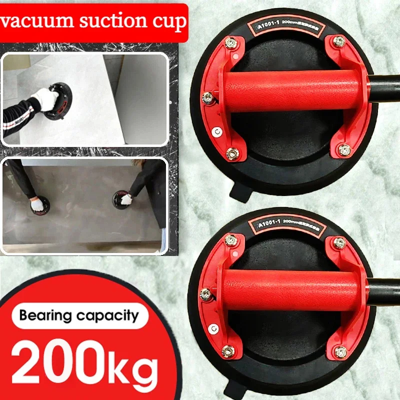Ventosa a vácuo para telha Adsorção, Heavy Duty Vacuum Spreader, Granito Elevação, 200kg Capacidade de carga, Novo, 8 in