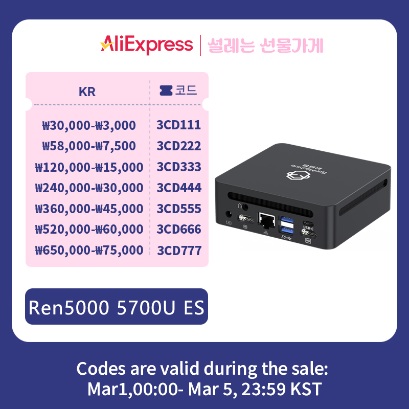 lang.product_image