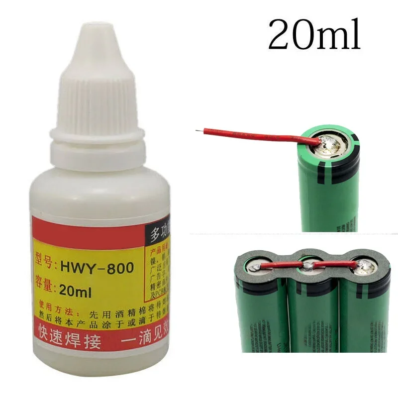 Outil liquide de soudure de soudure de pâte à souder de flux de l'acier inoxydable 20ml HWY-800 le matériel de haute qualité, durable
