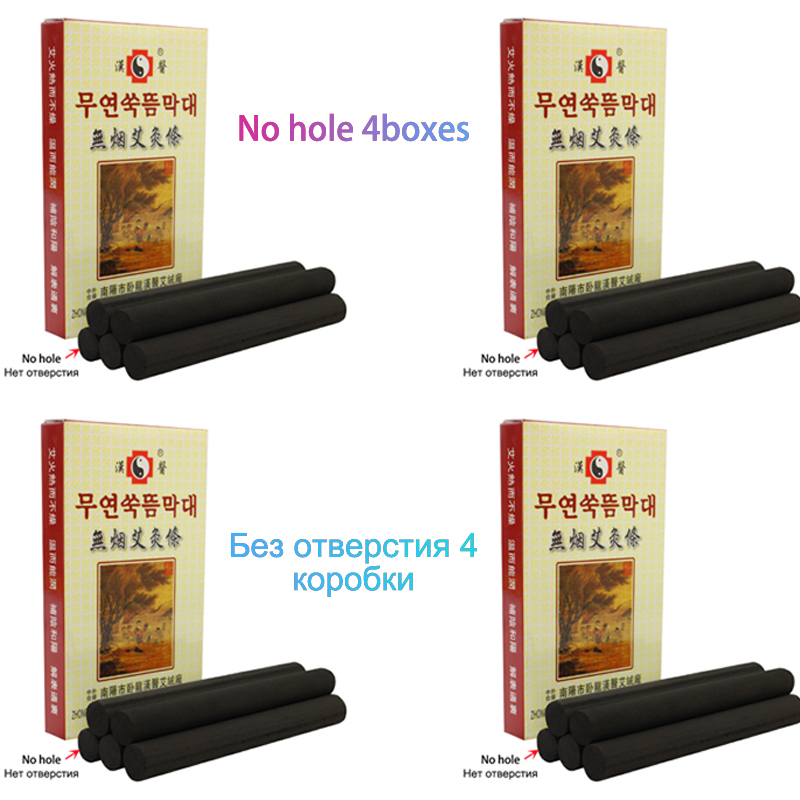 Оптовая Легкий Дым Полынь Рулоны Мокса Терапия Бездымный Чистый Прижигание Палочки Акупунктурные Точки Меридиан Теплый Массаж