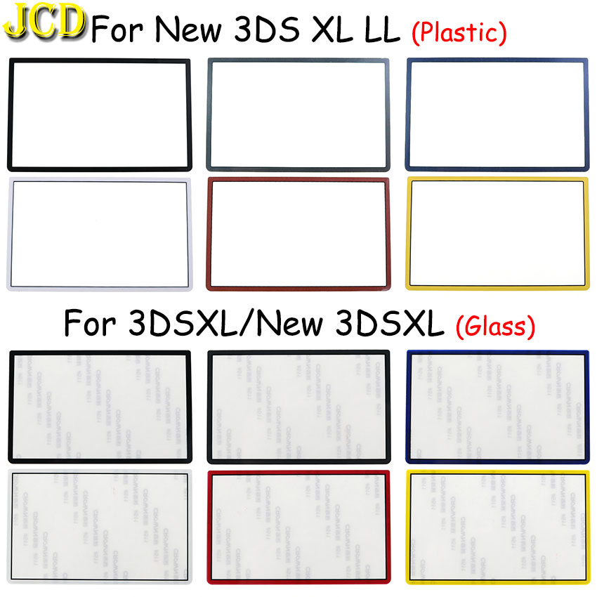 Jcdモーターサイクルフロントトップスクリーンフレーム、レンズカバー、3ds xl ll New 3dsxl 3dsll、プラスチックおよびガラスレンズ用LCDスクリーン