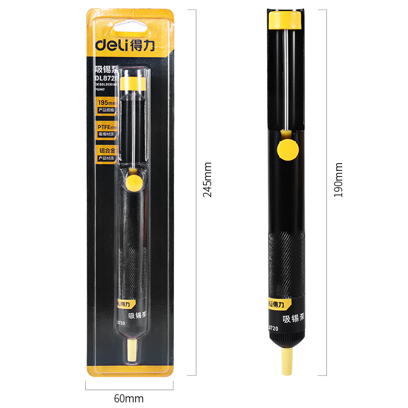 ปืนดูดตะกั่วปั๊มโลหะอะลูมิเนียมสีดำ1ชิ้นปากกาดูดบัดกรีเครื่องมือเชื่อมมือฉนวนกันความร้อนสูง