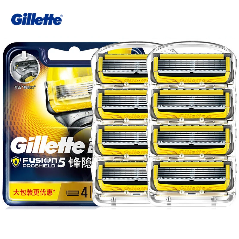 Gillette ProGlide Shield-recambios de afeitar para hombre, 2 tiras de lubricación, mejora de cuchillas Proglide, afeitado afilado, barba, 8 recambios de cuchillas