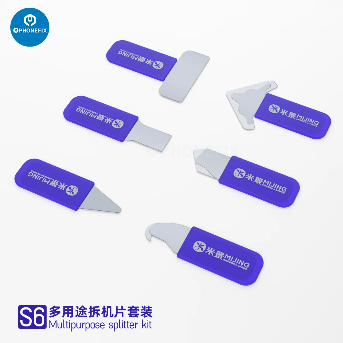 6 unids/lote Mijing S6 hojas de desmontaje para CPU pegamento de estaño limpieza apertura Pryer soporte de pantalla LCD pieza divisora herramienta de mano de corte