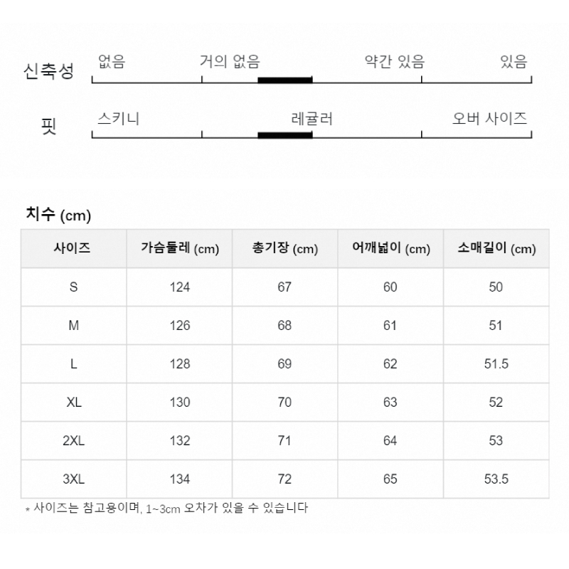 「MD」A · Fashion Cardigan Hoodie Loose Zip-up Outerwear