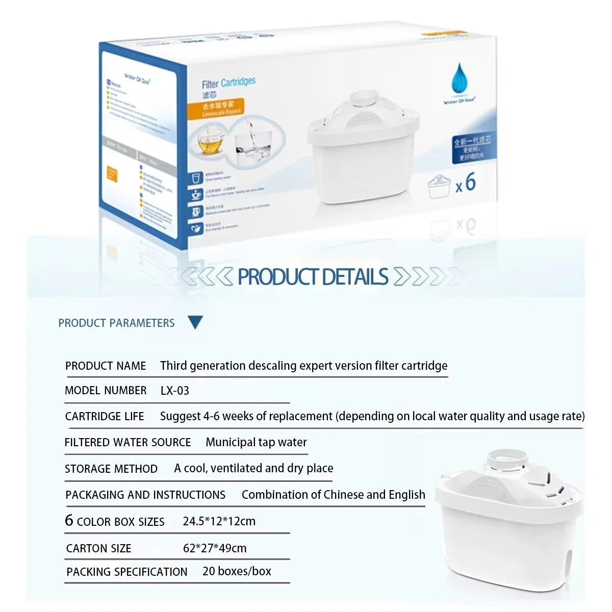 6-delige Brita Maxtra-compatibele waterfilterpatronen; Vermindert sarro; Optimale Brita-kan-efficiëntie; Pure hydratatie; Pak van