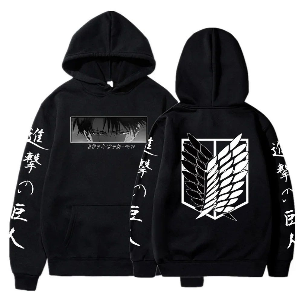 Sudadera con capucha con estampado de Anime Attack on Titan Levi Kyojin No Shingeki, jersey Harajuku de talla grande para hombres y mujeres