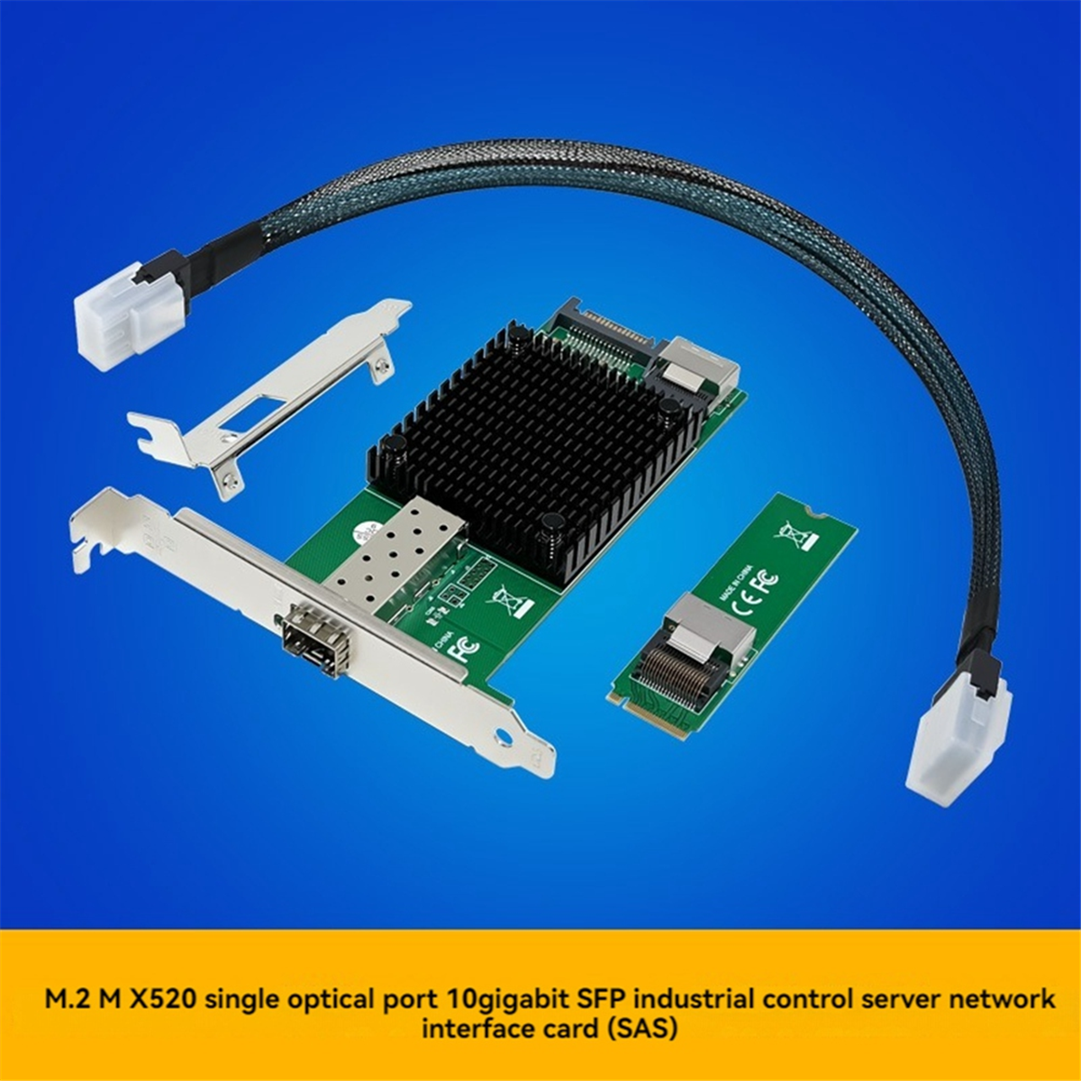 産業用コンピュータサーバーネットワークカード,m.2 m,X520-DA1, 10g sfp +,jl82599enチップ,最新