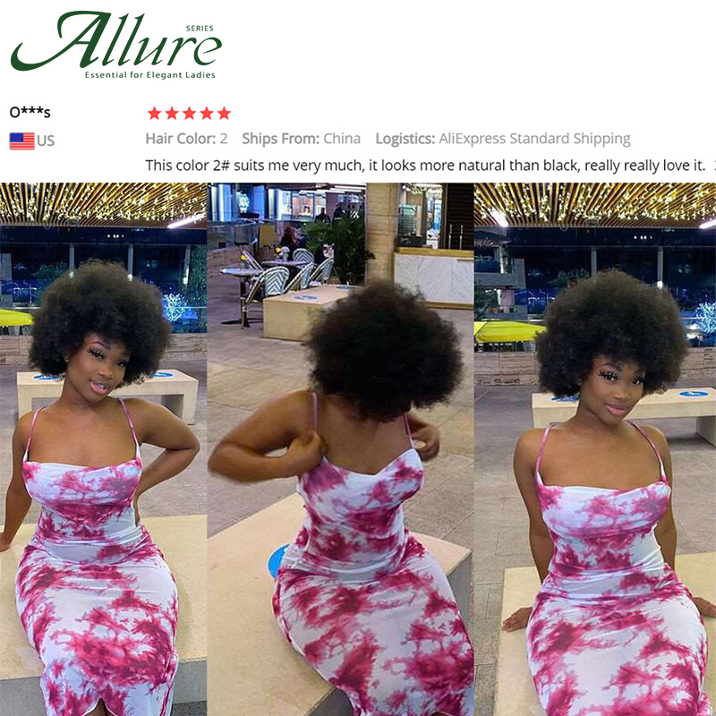 Fluffy Afro Kinky Curlyวิกผมสําหรับผู้หญิงสีดําRemyบราซิลผมมนุษย์สั้นSassyสวมใส่To Goวิกผมสีน้ําตาลธรรมชาติBurgundy Allure