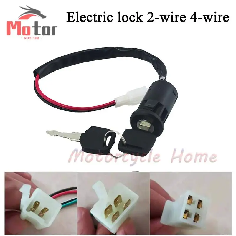 Serrure de porte électrique, alimentation électrique, interrupteur à clé, accessoire universel pour Scooter électrique Citycoco