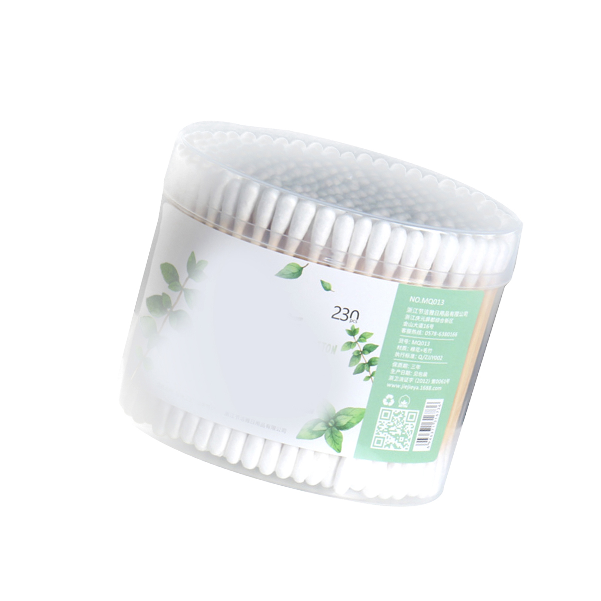 230Pcs Double Head Bamboo Stick Cotton Buds Sanitary Swabs Makeup Cleanning Personal Care Wooden Handle Cotton Tip