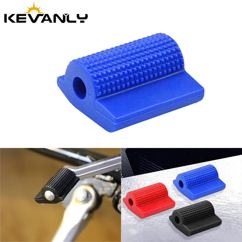 1x cubierta de goma Universal para Pedal de cambio de motocicleta, almohadilla de palanca de cambios antideslizante, funda protectora para zapatos, accesorios para motocicleta