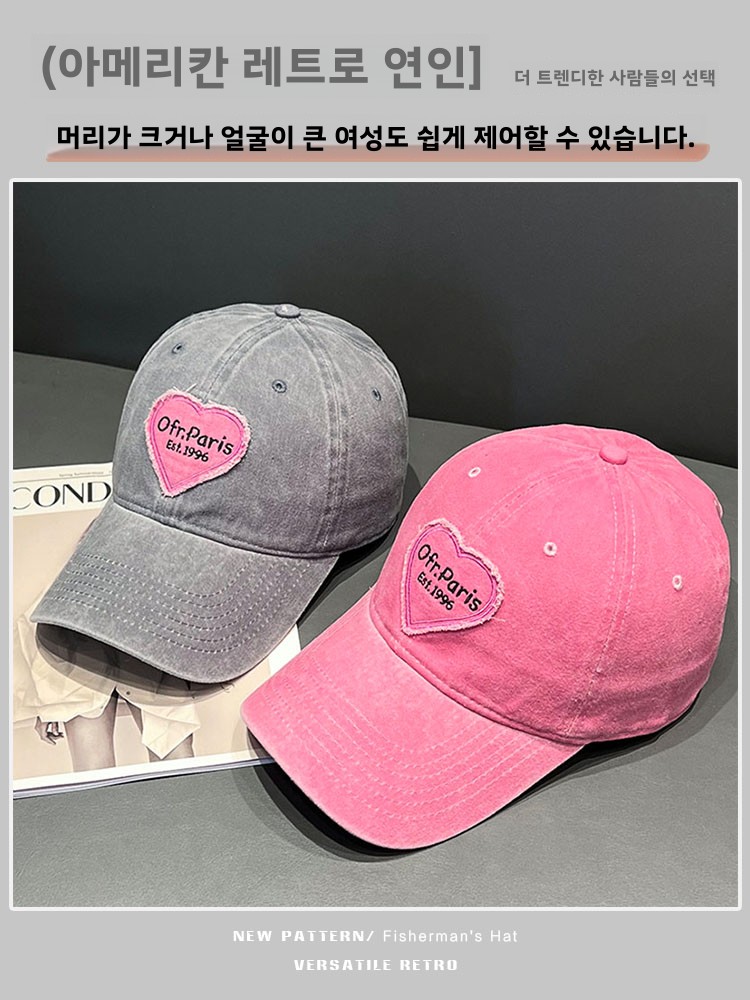 Hong Kong Spring Summer Large Head Size Baseball Cap Women's Embroidered Letter Retro Versatile Casual Duckbill Hat Trendy