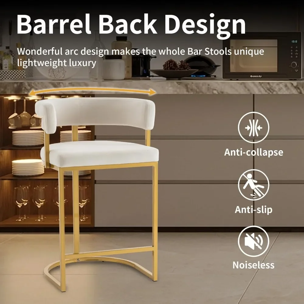 Beige Modern Velvet Bar Stools with Barrel Backrest, Upholstered Seat, and Metal Footrest – 25.6-Inch Seat Height