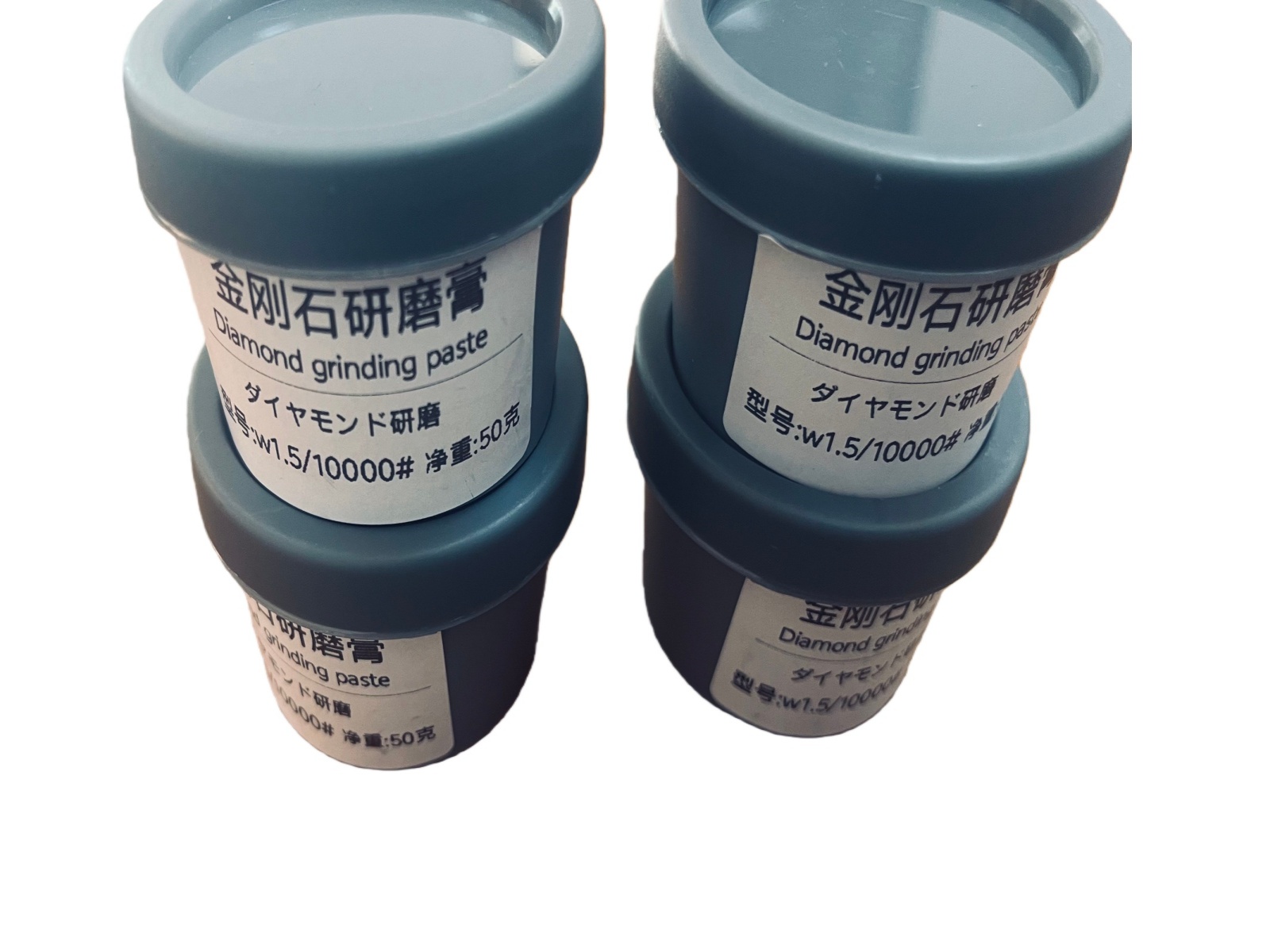 50g High-Precision Diamond Grinding Paste for Glass Gemstone Crystal Infrared Processing