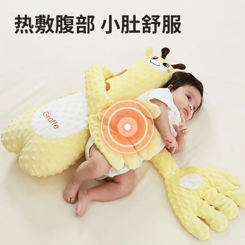 Baby Soothing Palm Hugging Sleep Beating Soothing Tool Lying Down Baby Preventing Jumping Hugging Sleep Beating Butt Soothing Pi