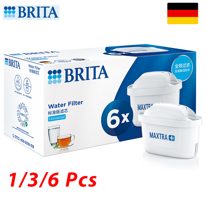 Для Brita Maxtra фильтры для воды картридж для очистки чайника фильтр для воды с активированным углем 1/3/6 шт. для чайников и очистителей воды