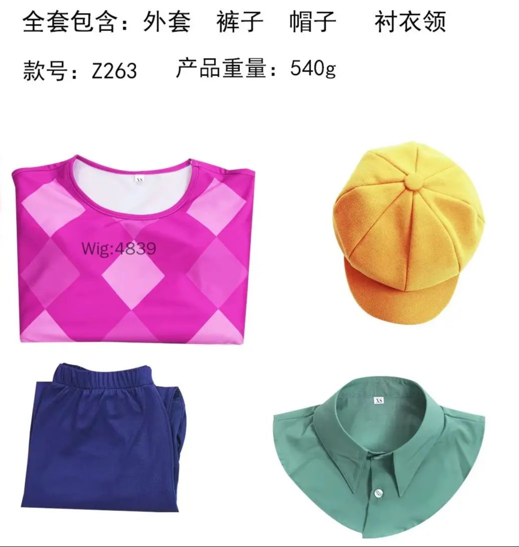 Фильм Демон Косплей SODA POP Костюм Kawaii Прекрасный ярко-розовый свитер Желтая шляпа Симпатичные костюмы Костюмы на Хэллоуин Одежда для взрослых и детей