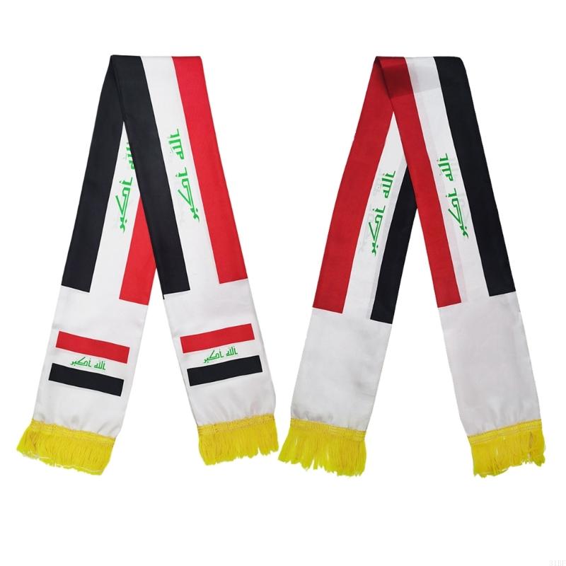 31BF Stilvolle Irak-Turban-Kopfbedeckung für Männer und Frauen, Schal, Stola-Free-Irak-Flaggen-Druck, modische Kopfbedeckung für