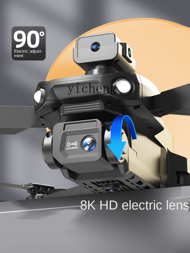 ZC UAV Professional HD Aerial Photography Children's Entry-Level Remote Control Aircraft Small Aircraft