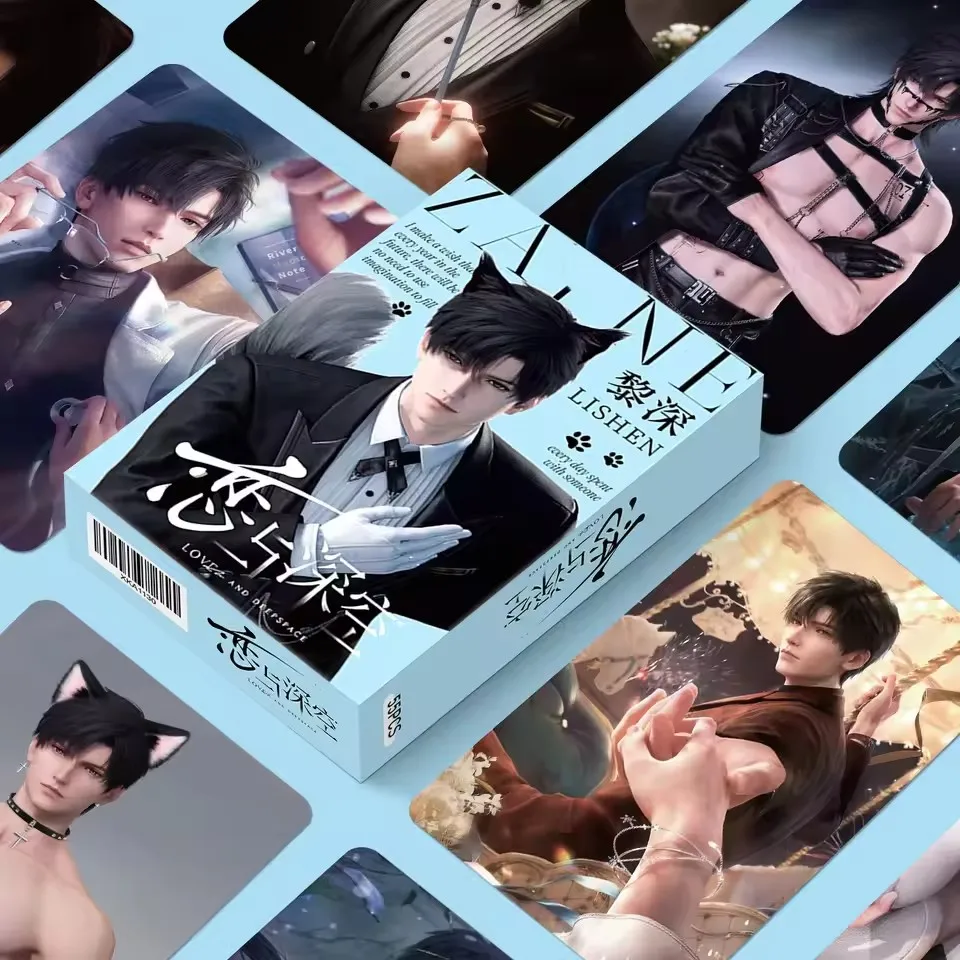 55PCS Game Love And Deepspace Photo Cards Set - Sylus Zayne Rafayel Xavier Caleb Collectible LOMO Card Perfect Gift