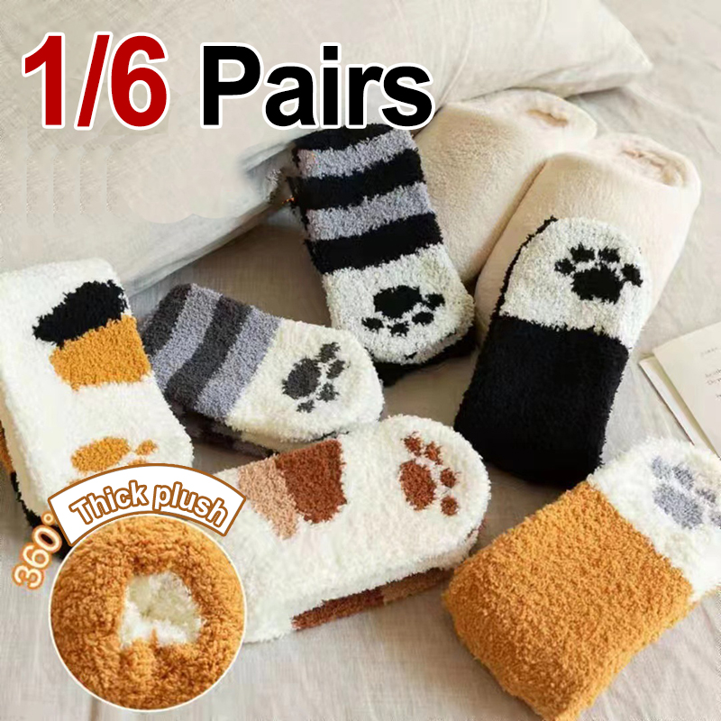 1/6 Pairs Vrouwen Herfst Winter Dikke Warme Kat Poot Patroon Mid Tube Sokken Comfortabele Zweetabsorberende Coral Fleece Casual Sokken
