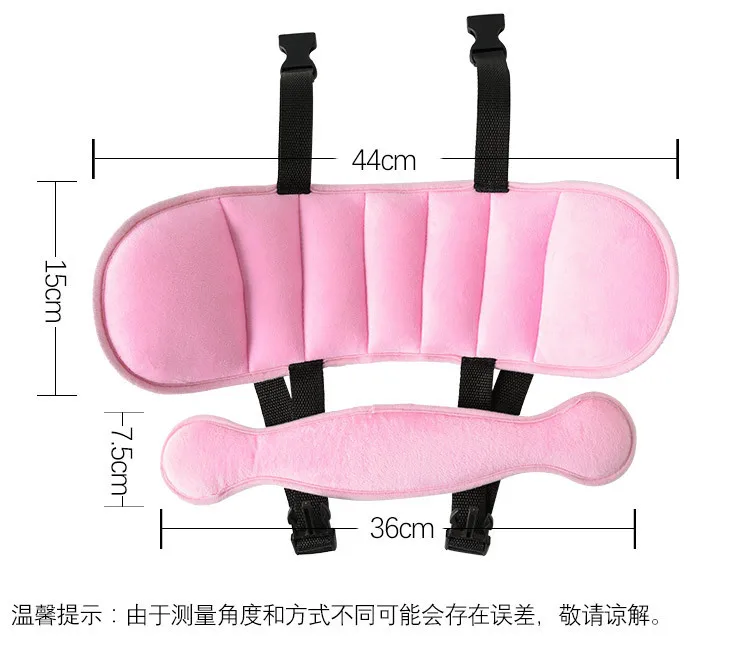 Cinturón de fijación para asiento de coche de seguridad para niños, ayuda para dormir, Protector de cabeza para bebé, sueño saludable, triangulación de envíos