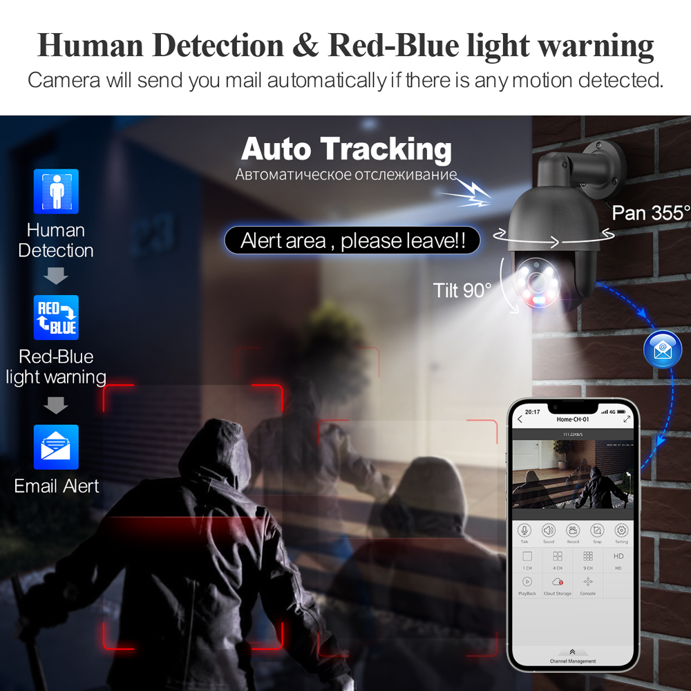 Techage 8CH 4K 5MP 8MP PTZ sistema de cámara IP POE de seguridad al aire libre AI detección humana Audio bidireccional Kit de cámara de vigilancia de vídeo