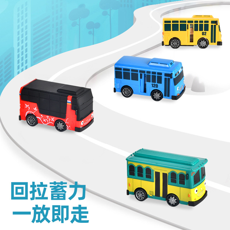 New Tayo Mini Bus Little Bus Toy Set Openable Doors, Slide & Pull Back Toy Bus for Kids