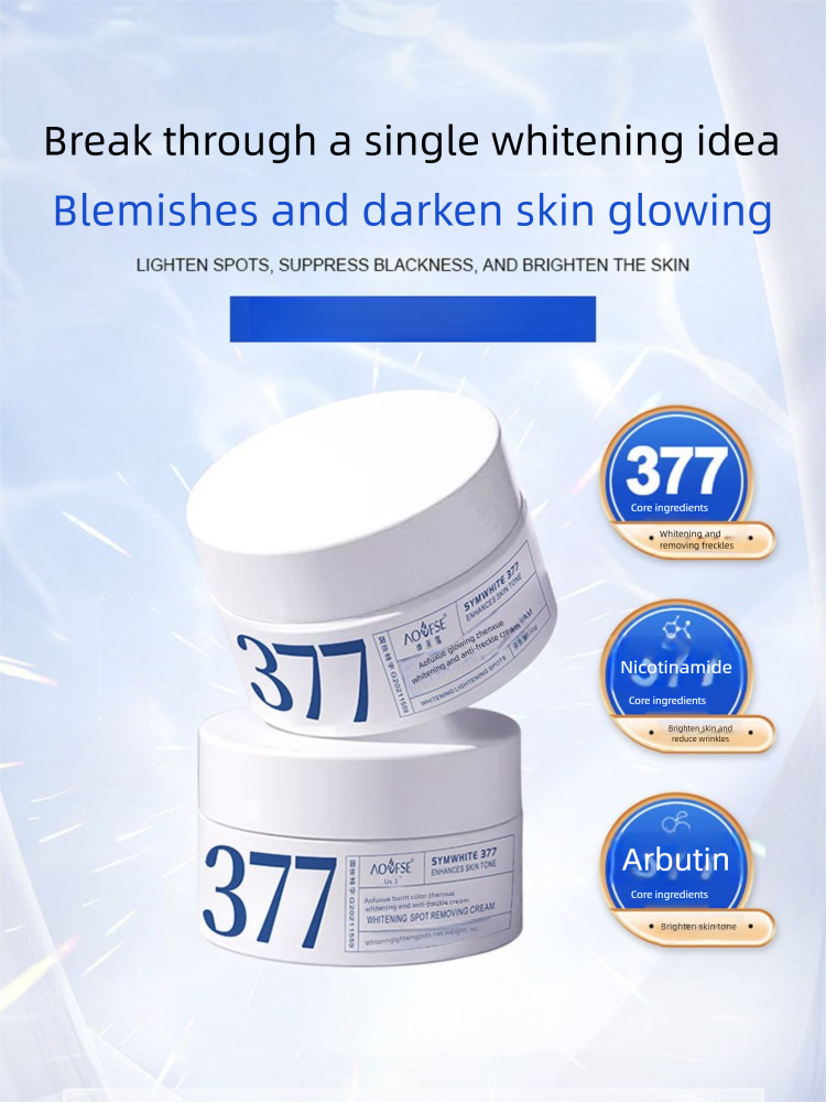 Crema blanqueadora para pecas, elimina el melasma, Corrector de manchas oscuras, aclara la pigmentación de melanina, ilumina la piel