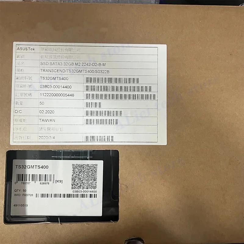 Unidad de estado sólido original 32GB 64GB 2242 protocolo SATA3 M2 MLC Cache independiente granular NGFF SSD TS32GMTS400