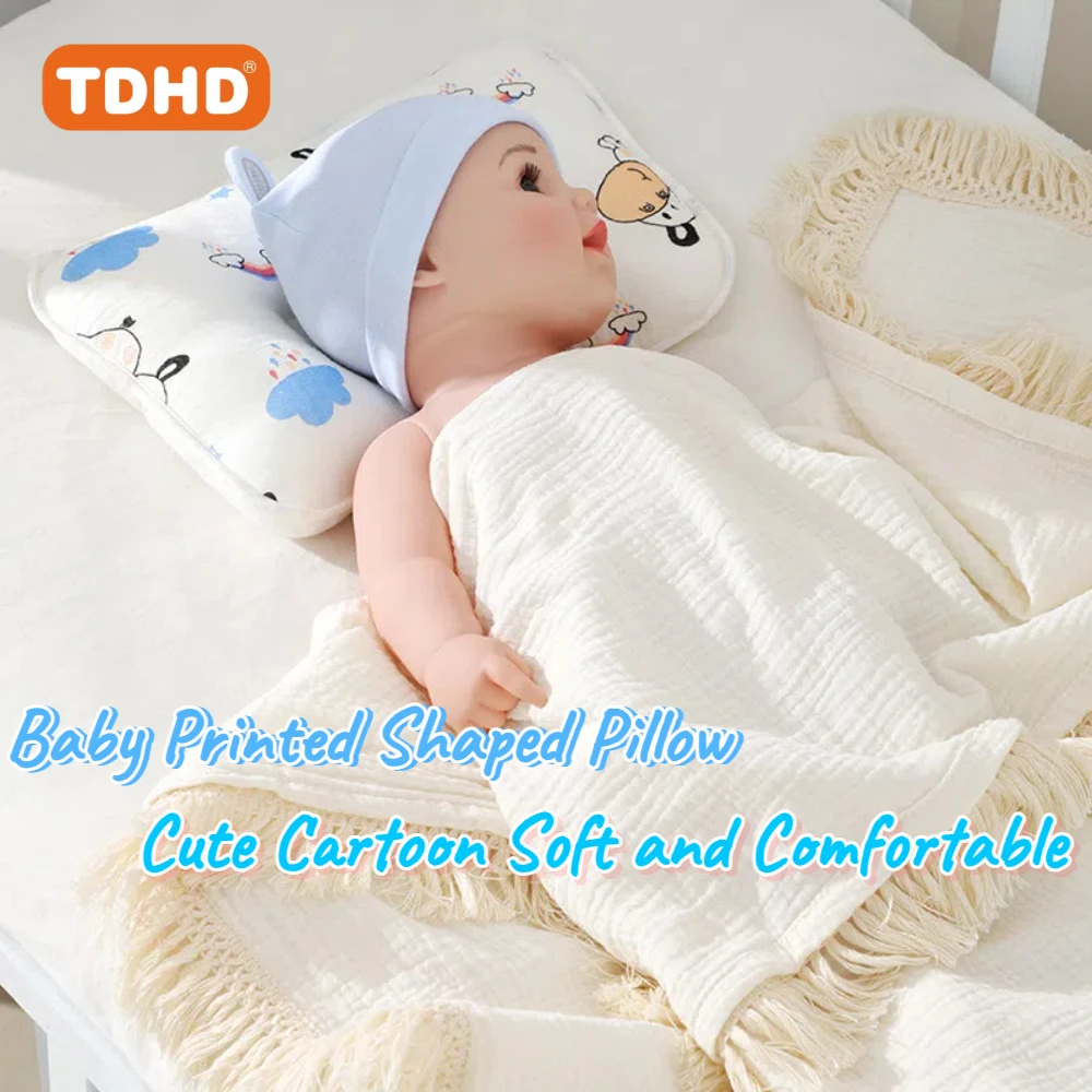 TDHD Baby printed shaped pillow, cute cartoon soft and comfortable pillow, breathable bedding for little boys and girls