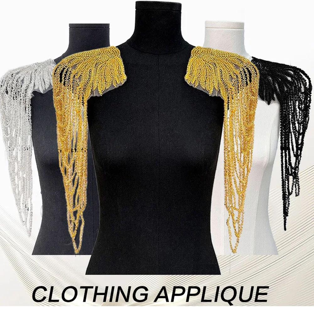 Золотая вышивка, наплечная накидка, цепочка с кисточками, блестки, украшения на плечо, сделай сам, нашивка для шитья, бахрома, блестки, бисер, униформа, погоны