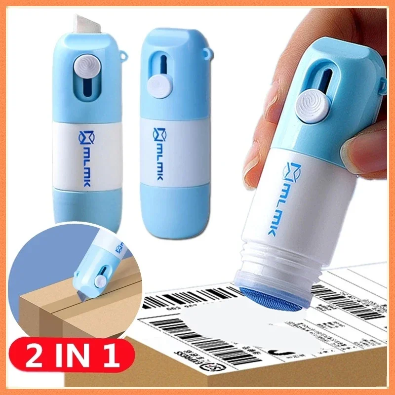 감열지 Easer Mail Opener 2 in 1 교정 유체(칼 포함) Anti Peep 신원 정보 개인 정보 보호 지우개