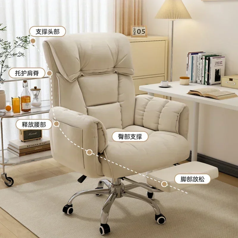 ผ่อนคลายเก้าอี้โต๊ะล้อเก้าอี้สํานักงานคอมพิวเตอร์หมุนสบาย Gamer หมุน Lazy Chaise De Bureaux หรูหราเฟอร์นิเจอร์