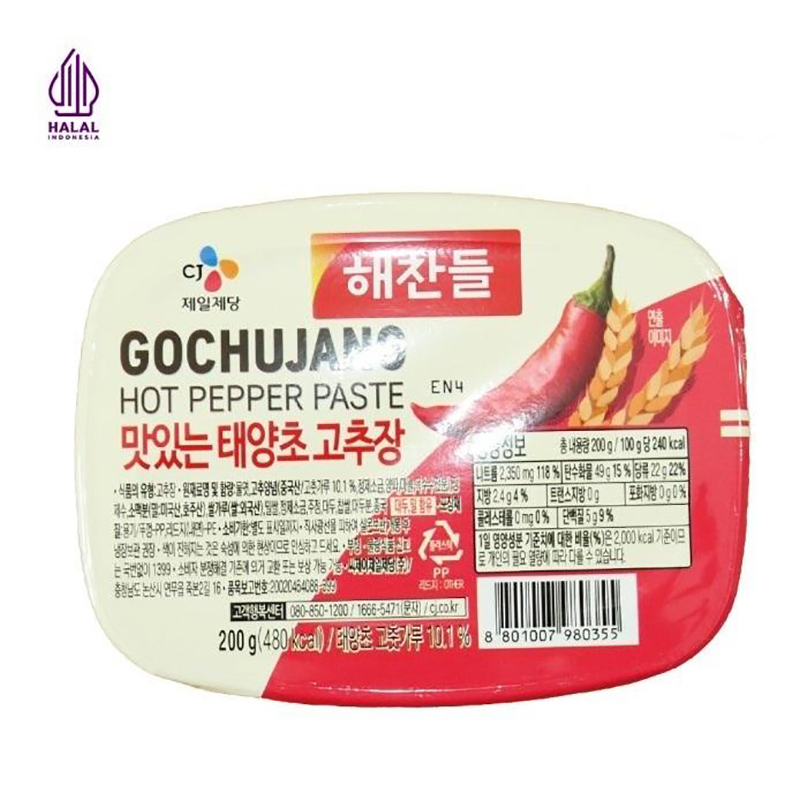 CJ Haechandle，HCD GOCHUJANG-Korean Hot PEPPER PASTE Halal Taeyangcho 200g - pack of 10