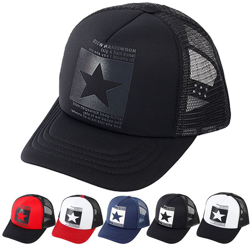 Boné de beisebol respirável para homens e mulheres, marca de moda verão Mesh Hat, Drop Shipping