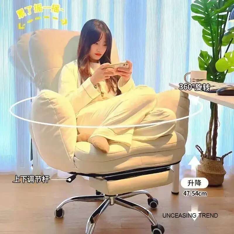 Sofá y silla para dormitorio en casa, silla para sala de estar, cómodas mesas y sillas de estudio sedentarias, sillas de oficina de ocio