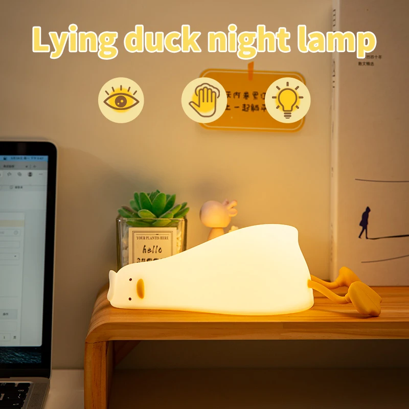 Lampada da comodino ricaricabile a luce notturna dimmerabile in Silicone con luce notturna a forma di anatra piatta per l'allattamento al seno sala Kawaii