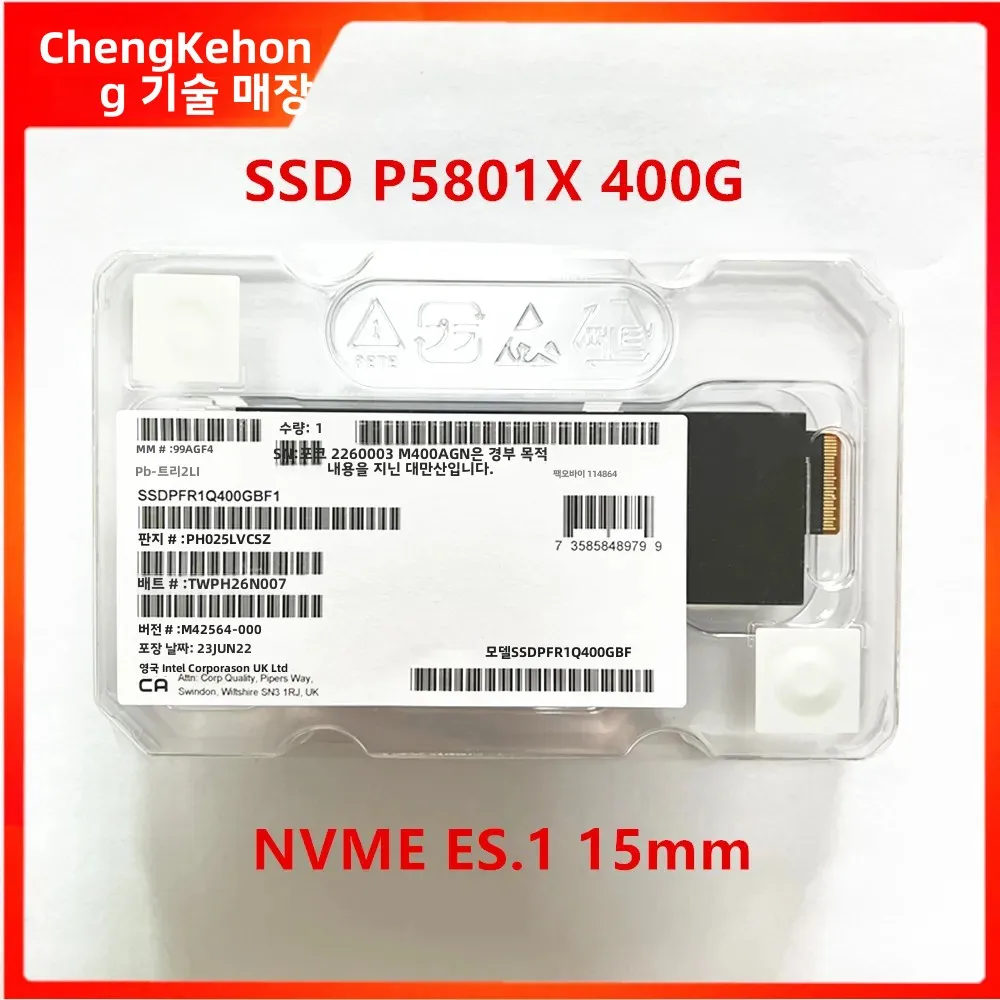 인텔 옵탄 SSD P5801X 400G E1 용 정품, 신제품 S 인터페이스 엔터프라이즈 레벨 솔리드 스테이트 드라이브, SSDPFR1Q400GBF1
