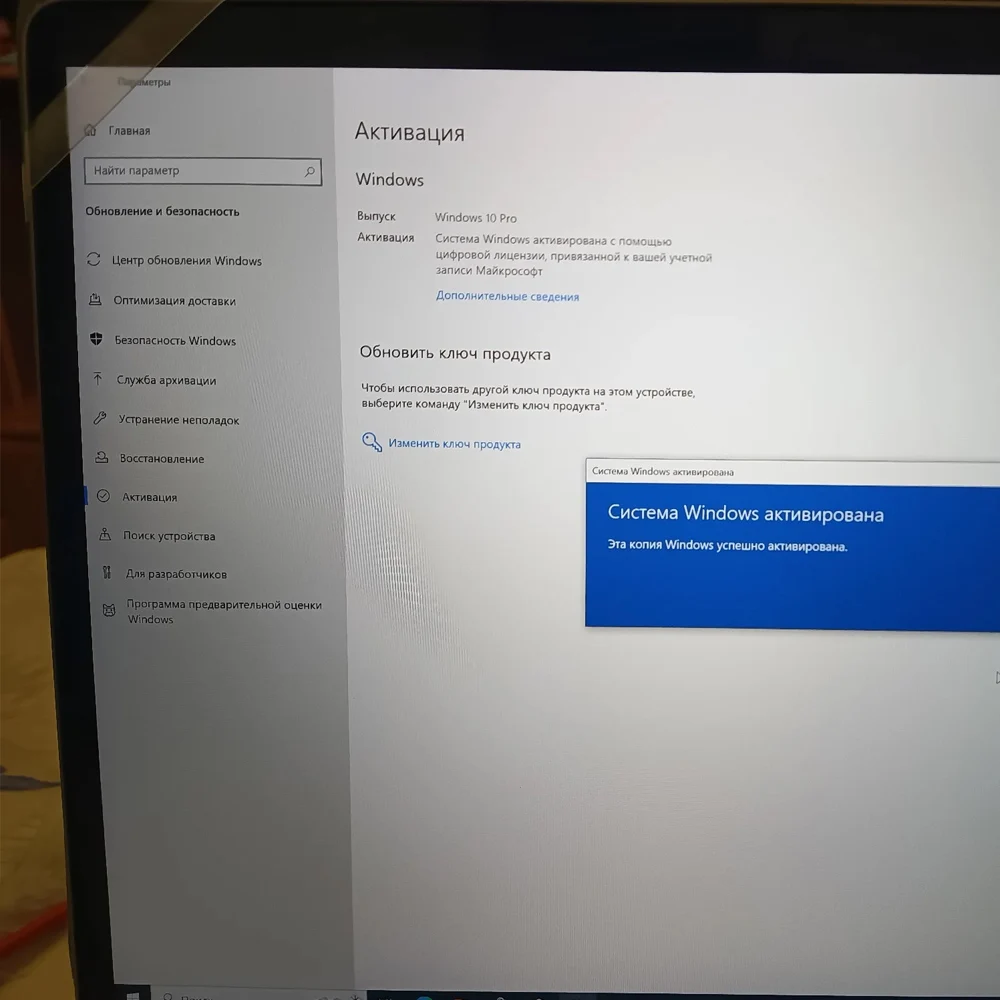 Última actualización de activación pro key Herramientas de diagnóstico de computadora y automóvil para windows 10 / win 11